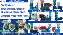 Biomass Pellet Plant – how to make wood pellets (pellet plant, pellet mill)