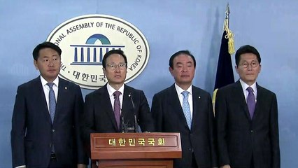 여야 4당, 사법 농단 특별재판부 도입 합의 / YTN