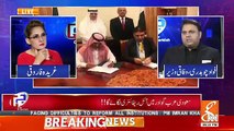 Muhammad Bin Salman Ki Imran Khan Se Kia Baat Hui ??