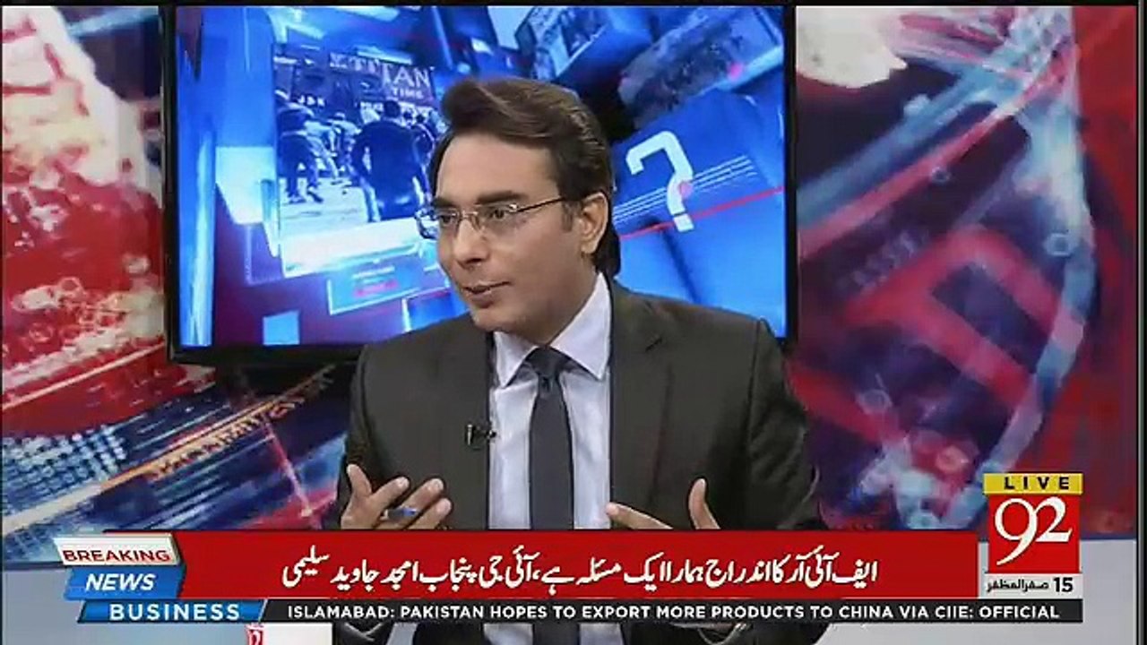 Arif Nizami Views On Imran's Saudi Visit