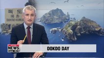 Civic group to launch SNS awareness campaign on Korea's Dokdo Island on 'Dokdo Day'