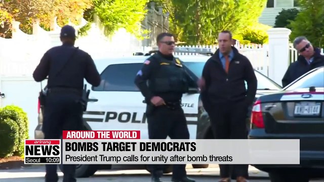 Pipe bombs sent to Obama, Clintons, CNN and others