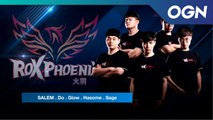 [2018 KRKPL]ROX(ROX PHEONIX) 팀소개 영상