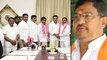 Telangana Assembly Elections 2018 : టీఆర్ఎస్ లో చేరిన కొత్త శ్రీనివాస్ రెడ్డి | Oneindia Telugu