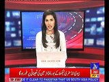 Roze Headline 9AM 25th Oct 2018 Roze News