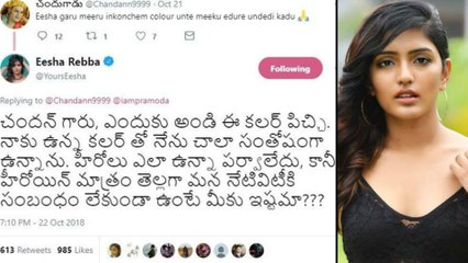 Eesha Rebba Gives Strong Counter To Fan