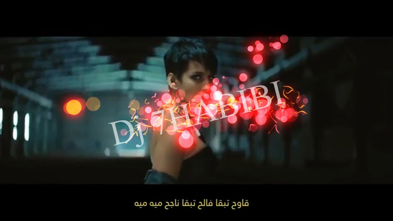 Oka Wi Ortega ReMix Sorry Dj 7HABIBI