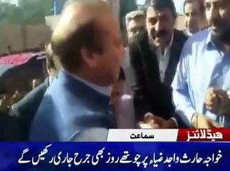 Latest Pakistan News Headlines 📰 – Stay Updated with Breaking Stories