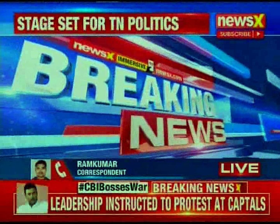 Tamil Nadu politics: 18 MLAs disqualification case to be hear today, verdict to be out
