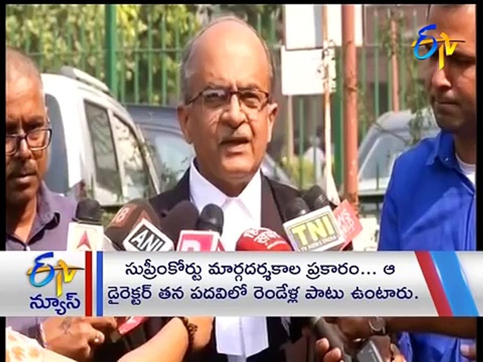 9 PM | ETV Telugu News | 24th October 2018
