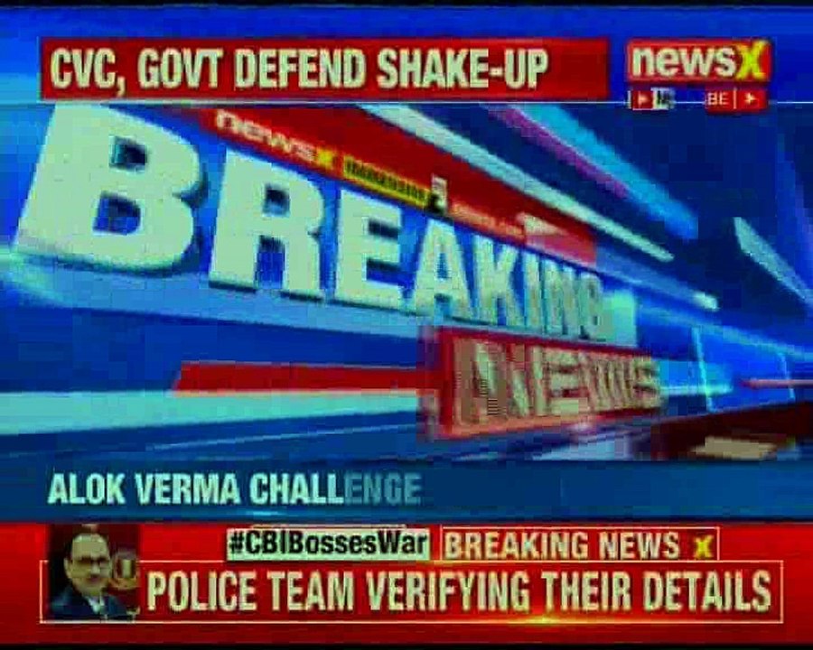 #CBIBossesWar 4 suspects held outside Alok Verma's residence