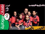محمد جزار /  ناجحين ٢٠١٧  || أغنية سودانية جديدة   NEW 2017 ||