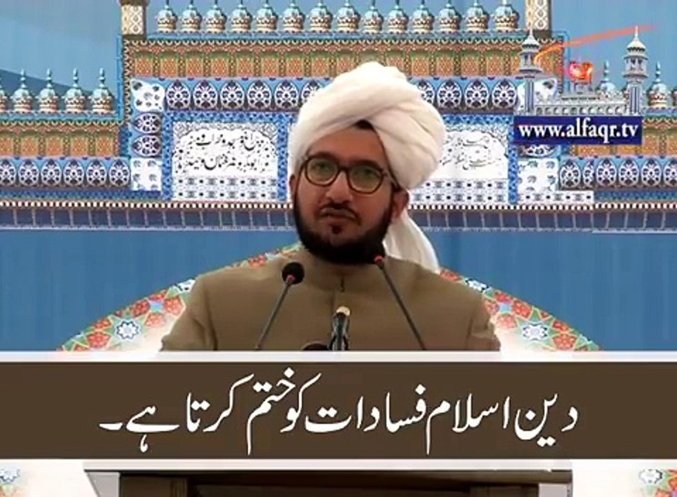 Deen Islam eliminates riots.