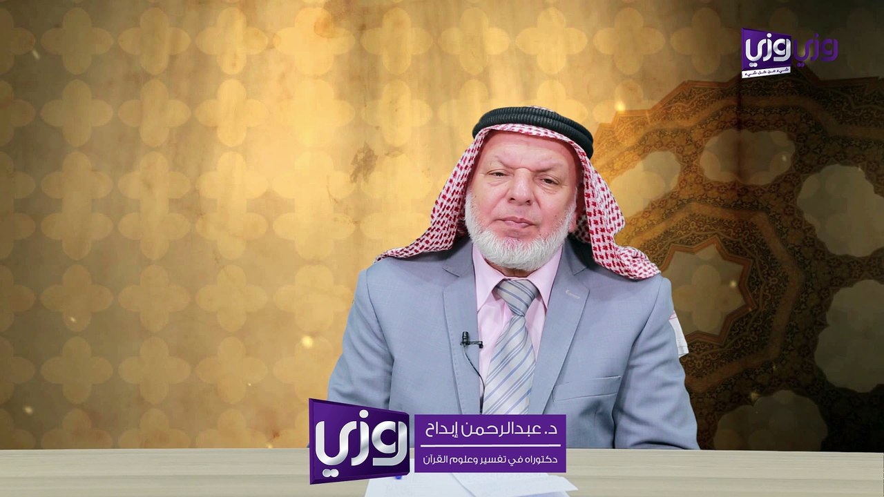 سبب نزول سورة النصر