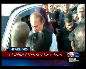 KTNNEWS Headlines- 10 AM- 25th October 2018