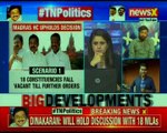 Tamil Nadu politics: Major setback for TTV Dinakaran, 18 MLAs to remain disqualified