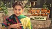 Gurjind Maan teases his sister | Punjab Singh | Movie Scene | Latest Punjabi Movies 2018