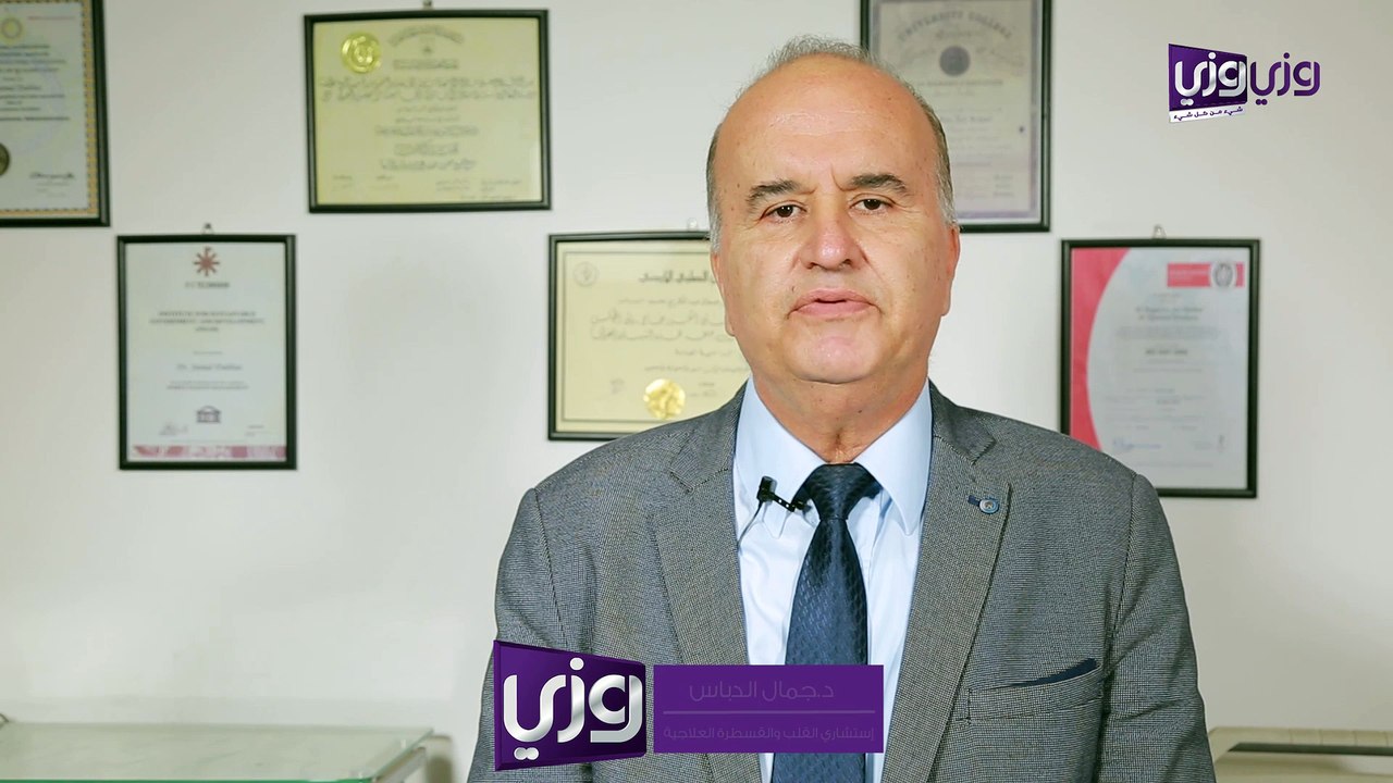 أنواع انزيمات القلب وأسباب ارتفاعها