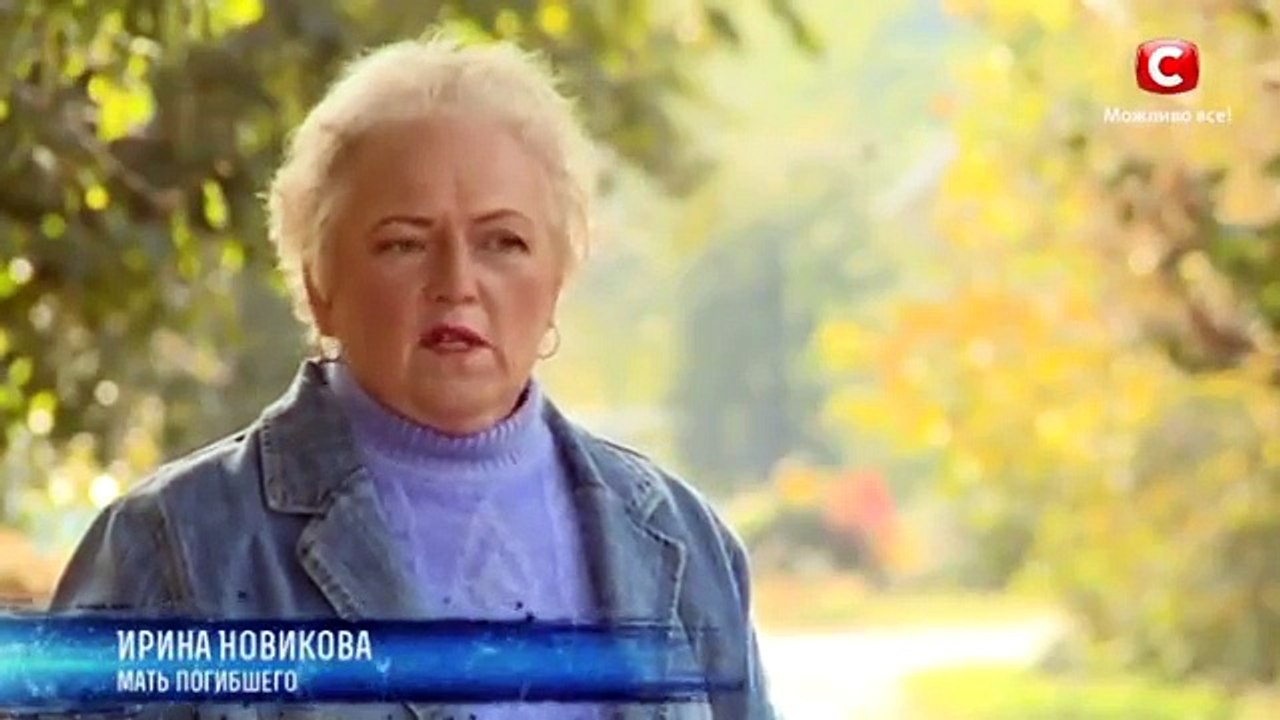Мистический утопленник | Экстрасенсы ведут расследование