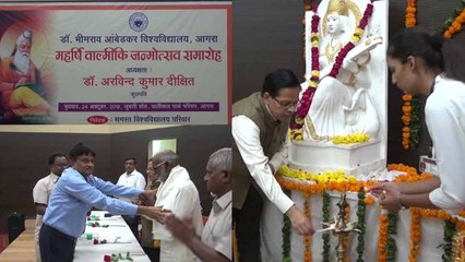 आगरा विवि के कुलपति बोले, जोधा की शादी अकबर से करा देने वाली राजपूत जाति कैसे हो सकती है रोल मॉडल?