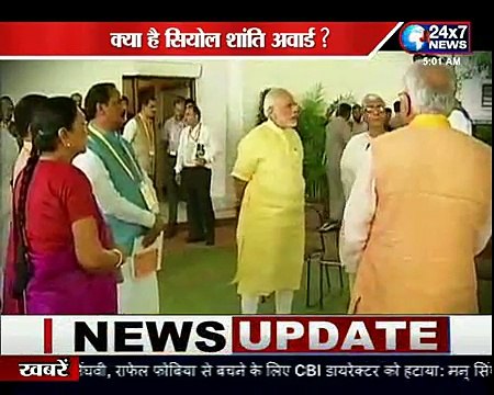 we are fulfilling Bapu's vision PM Modi addressing IT professionals in Delhi.