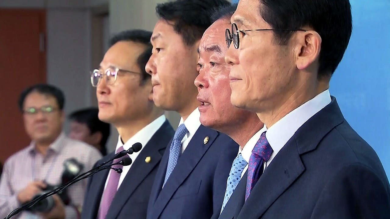 여야 4당, 특별재판부 합의..."정기국회 내 처리" / YTN