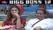 Bigg Boss 12: Anup Jalota will get ELIMINATED this week from Salman Khan's show | FilmiBeat