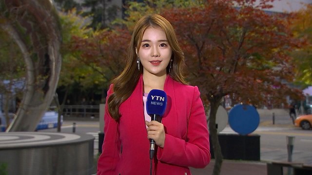 [날씨] 밤부터 날씨 급변...내일 추위 부르는 비 / YTN