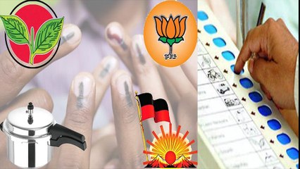 தமிழகத்தில் காலியாக இருக்கும் 20 தொகுதிகள்.. எப்போது நடக்கும் இடைத்தேர்தல்- வீடியோ