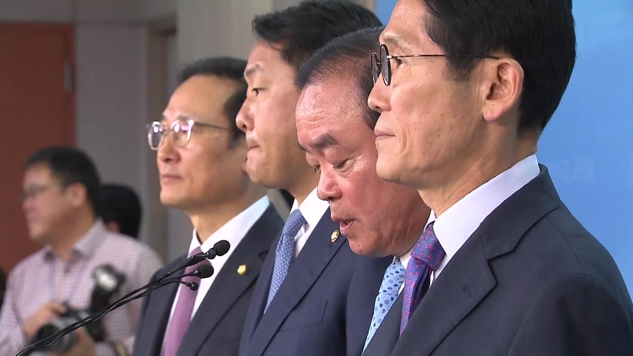 여야 4당 "사법 농단 특별재판부 설치 한국당 동참 촉구" / YTN