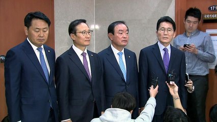 사법농단 셀프 재판?..."특별재판부 만들자" / YTN