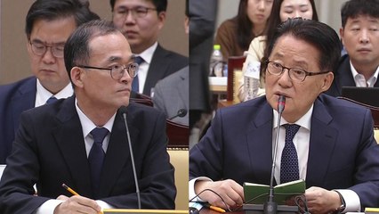 임종헌 구속될까? 의원들도 궁금해! / YTN