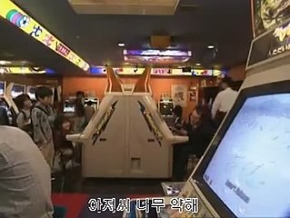 クイズ 11話