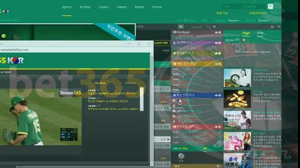 안전놀이터추천【【 gud365。ＣOM『가입코드: erv3』】】해외배팅업체