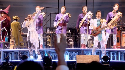 DREAMS COME TRUE - Aiga Tadoritsuku Basho