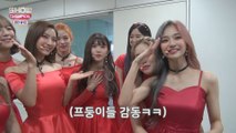 [Showchampion behind EP.113] when autumn comes.. 'fromis_9'