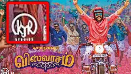 புல்லட்டில் ஏறி பொங்கலுக்கு வரும் விஸ்வாசம்.. தல-யும் ஹேப்பி- வீடியோ