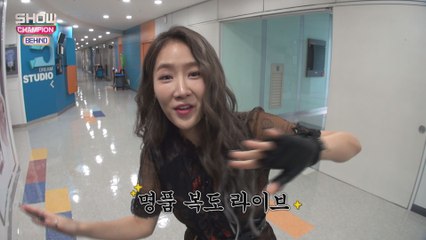 [Showchampion behind EP.113] when autumn comes.. 'SOYOU'