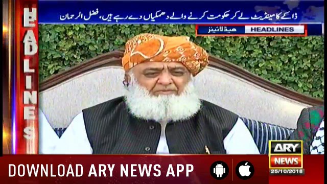 Headlines ARYNews 1400 25th October 2018