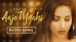 Aaja Maahi | Geeta Jhala | New Punjabi Song with CRBT codes | Music & Sound | Latest Punjabi Song