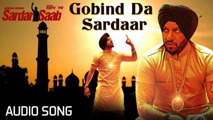 Gobind Da Sardaar | Jazzy B | Sardaar Saab | New Punjabi Song with CRBT codes | Music & Sound