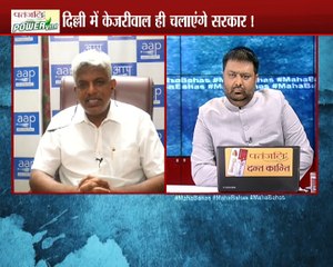 केजरीवाल vs LG: क्यों ख़त्म नहीं हो रही दिल्ली की जंग?