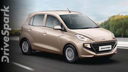 మార్కెట్లోకి మళ్ళీ వచ్చేసింది హ్యుందాయ్ శాంట్రో కారు