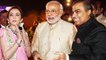 Mukesh Ambani ने PM Modi की जमकर की तारीफ, कहा अब देश 5G के लिए तैयार | वनइंडिया हिन्दी