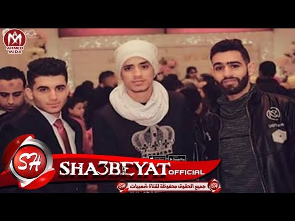 مهرجان سندال غناء كفته الحكمدار و كوكو و اسلام...