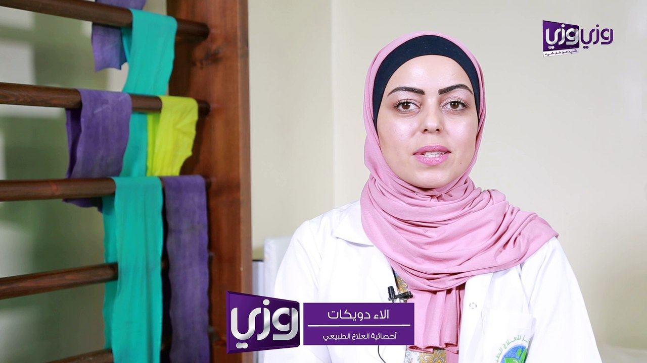 التمارين الطبيعية بعد عملية تبديل مفصل الركبة