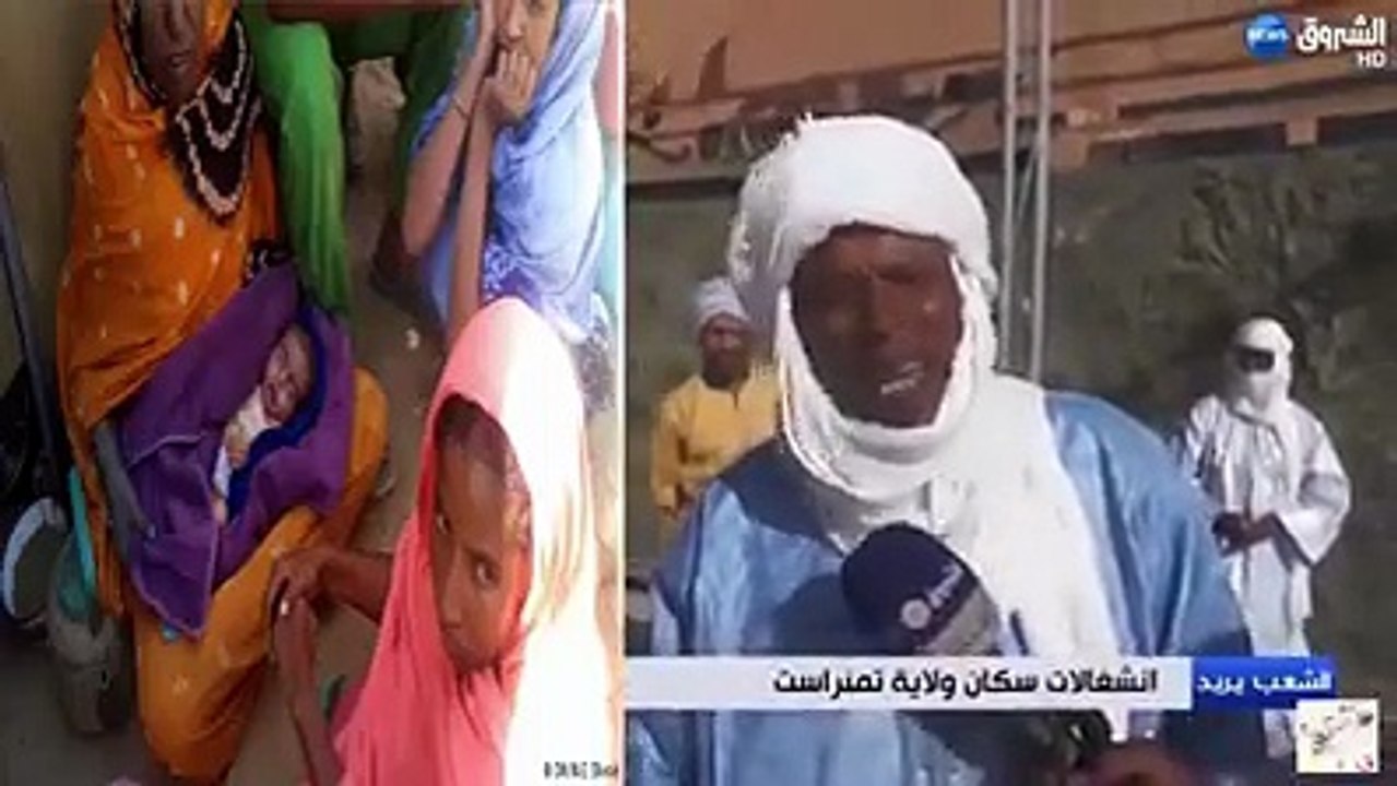 Les régions qui produisent du pétrole, du gaz et de l'or et consomment des tragédies et de la misère