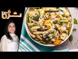 Vegetable Pasta Salad Recipe by Chef Rida Aftab December 28th, 2017