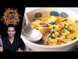 White Potato Curry Recipe by Chef Basim Akhund December 28th, 2017