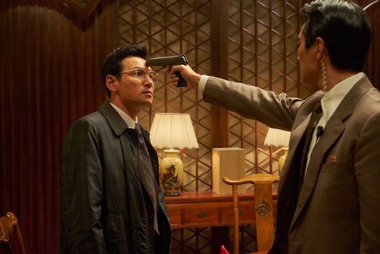 The Spy Gone North Bande-annonce VO (2018) Jung-Min Hwang, Sung-min Lee